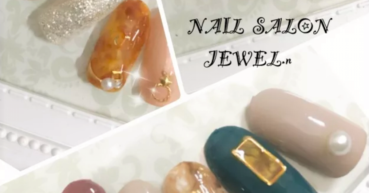 Nail Salon Jeweln ジュエル エヌ｜藤沢市｜横浜ネイルnavi 7935